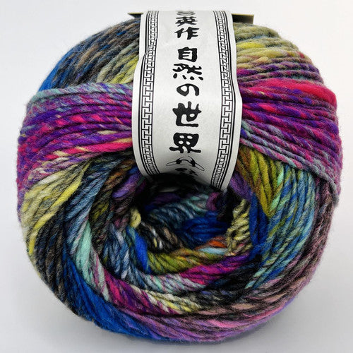 Noro Ito